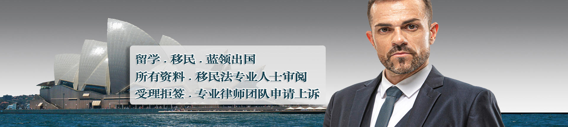 项目服务